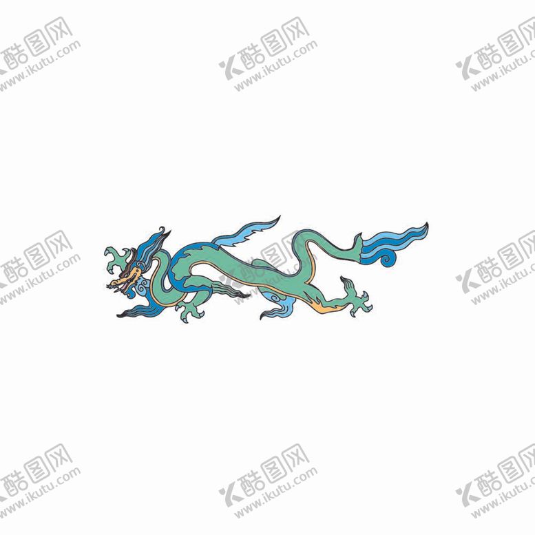 编号：34437112041311031900【酷图网】源文件下载-中式龙