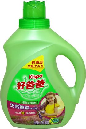 好爸爸洗衣液