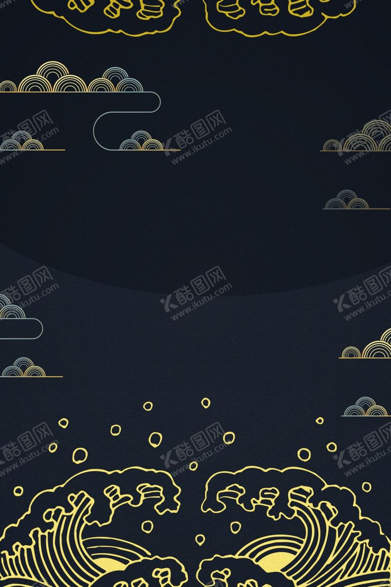 编号：82162710291558331640【酷图网】源文件下载-中式背景