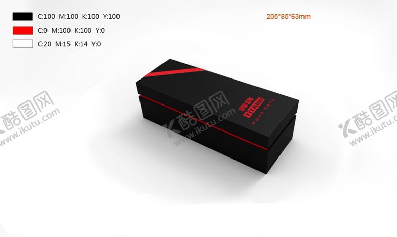 编号：30611009270505076188【酷图网】源文件下载-红酒盒