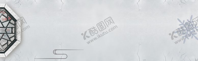 编号：11554406252000412616【酷图网】源文件下载-石窗户