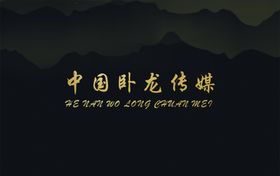 和色系名片低调奢华