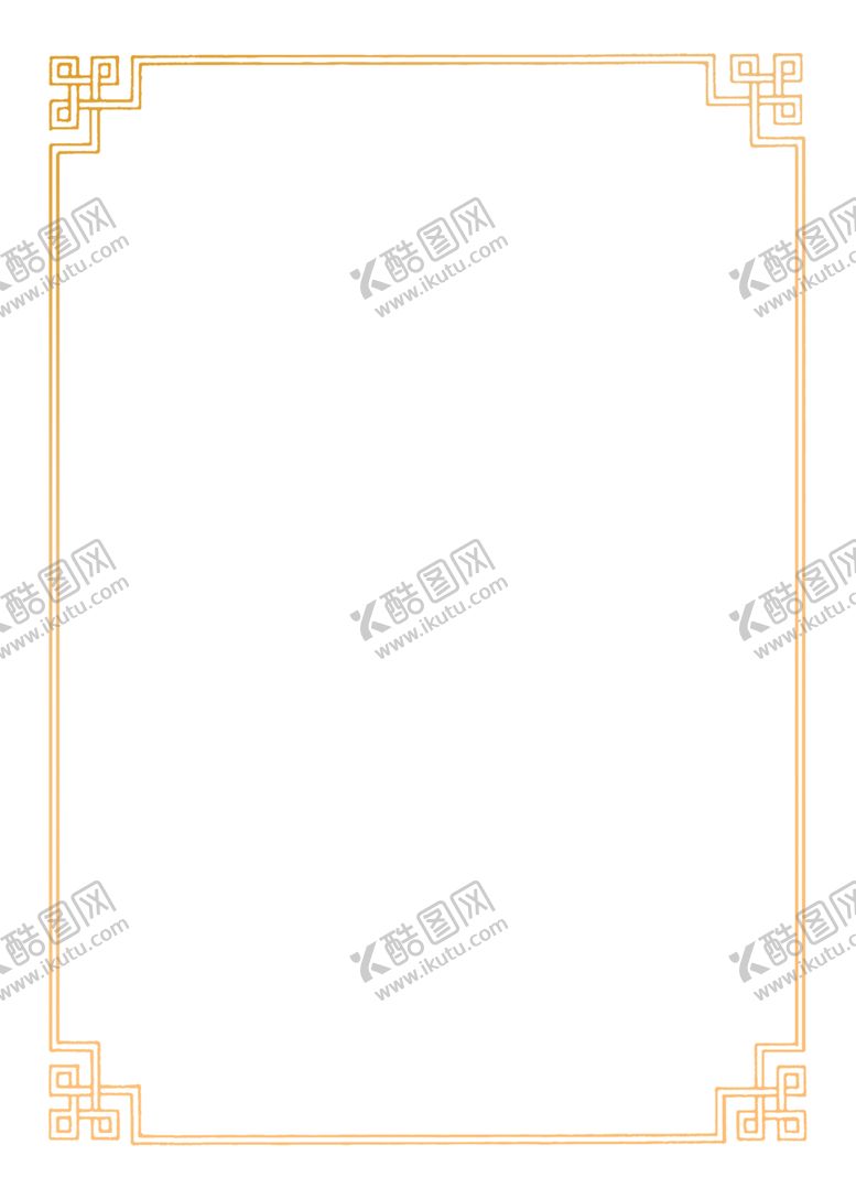 编号：40697210110300085054【酷图网】源文件下载-中国风边框