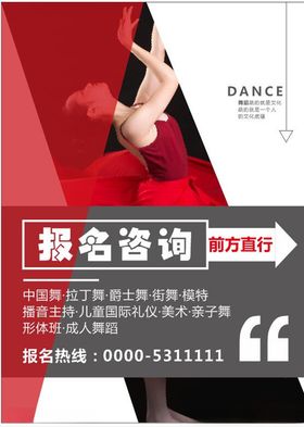 指引图