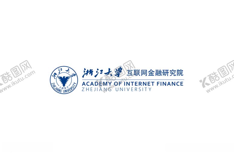 编号：61054205121426216551【酷图网】源文件下载-浙江大学互联网金融研究院