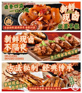 外卖店铺装修设计