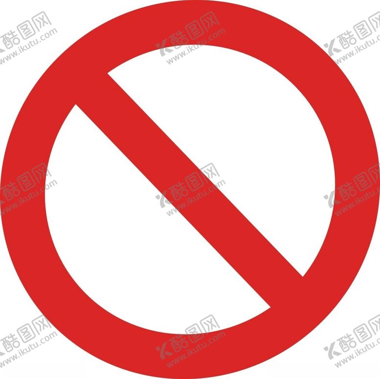 编号：99378403010238203458【酷图网】源文件下载-无烟校园请勿抽烟禁止抽烟