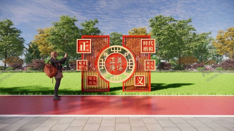 编号：72940702212209555249【酷图网】源文件下载-见义勇为