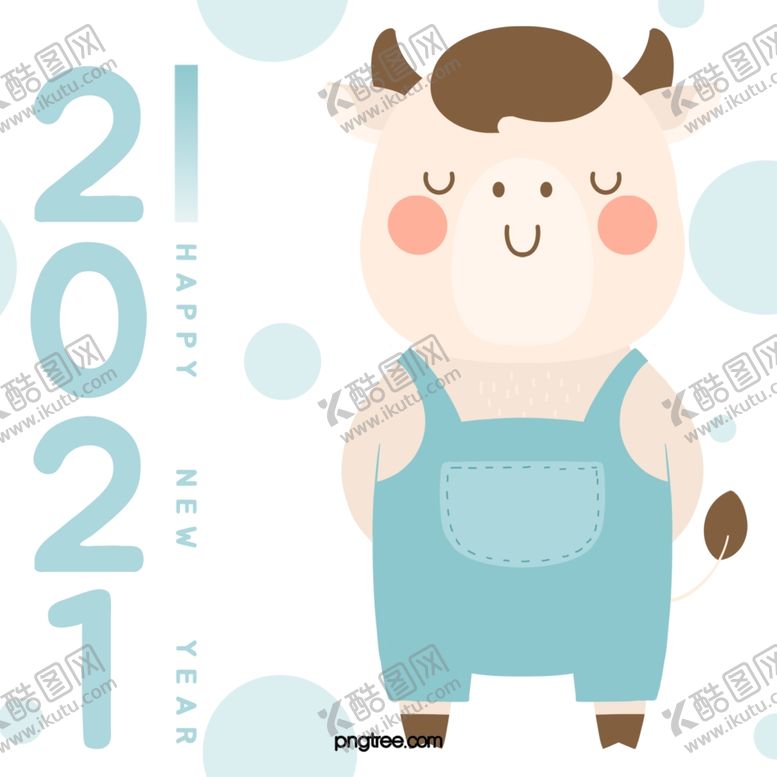 编号：33420507030349545968【酷图网】源文件下载-小妞素材