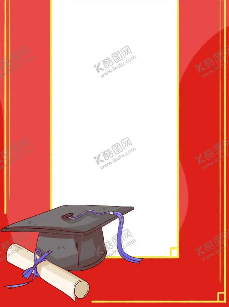 编号：13712807020919128523【酷图网】源文件下载-金榜题名