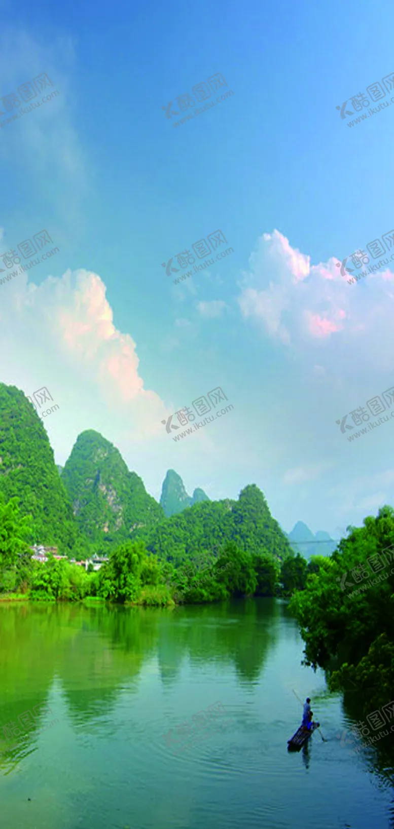 编号：57489004202159052377【酷图网】源文件下载-风景