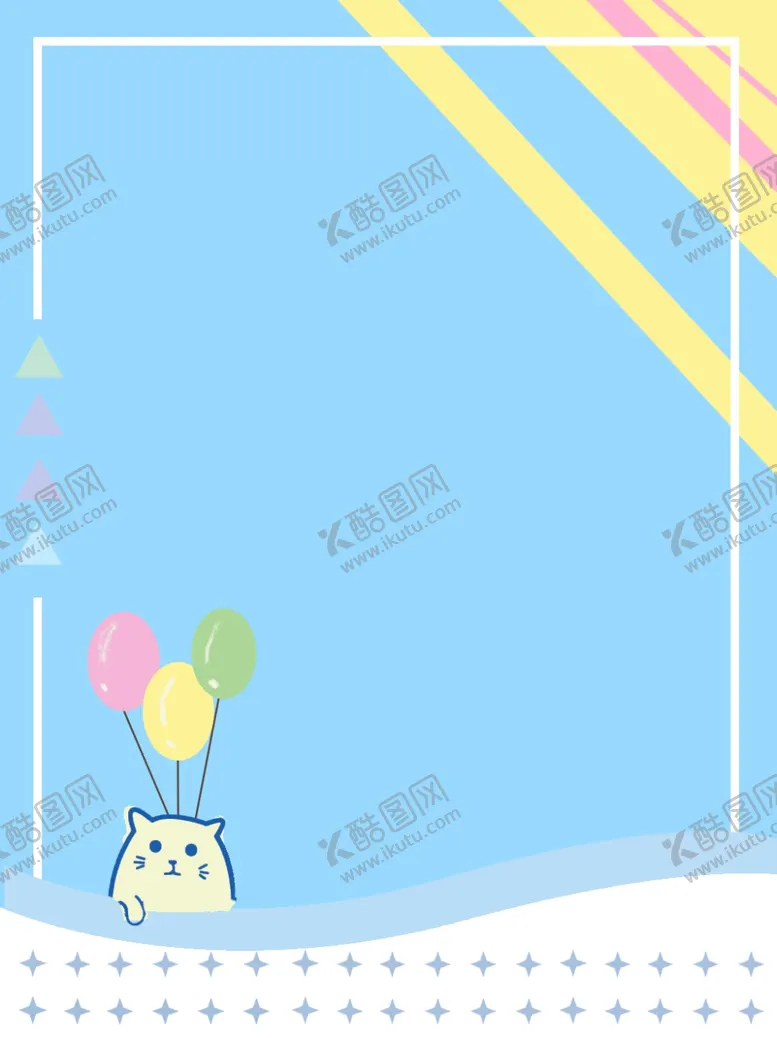 编号：35153906181146543992【酷图网】源文件下载-背景素材