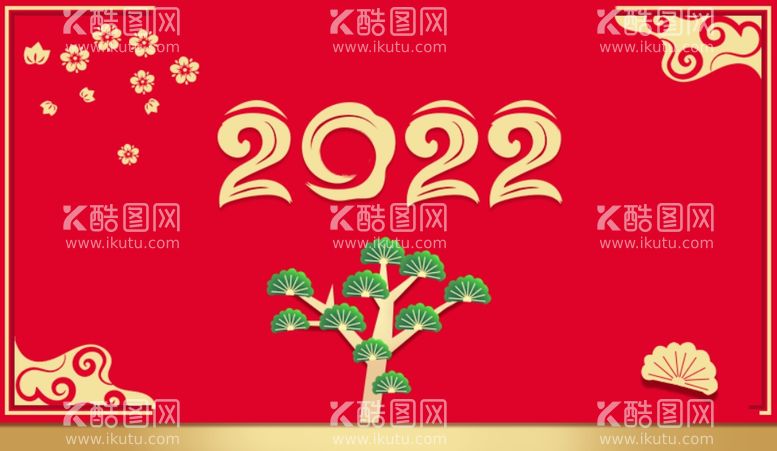 编号：38752012030444285108【酷图网】源文件下载-2022虎年