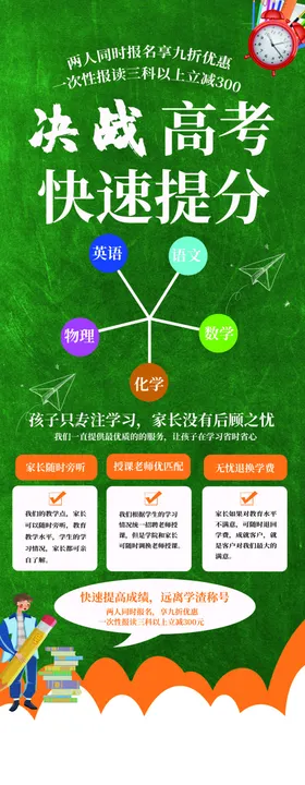 满月宴