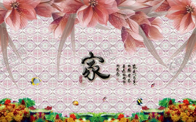 编号：95140610291158475745【酷图网】源文件下载-植物背景墙