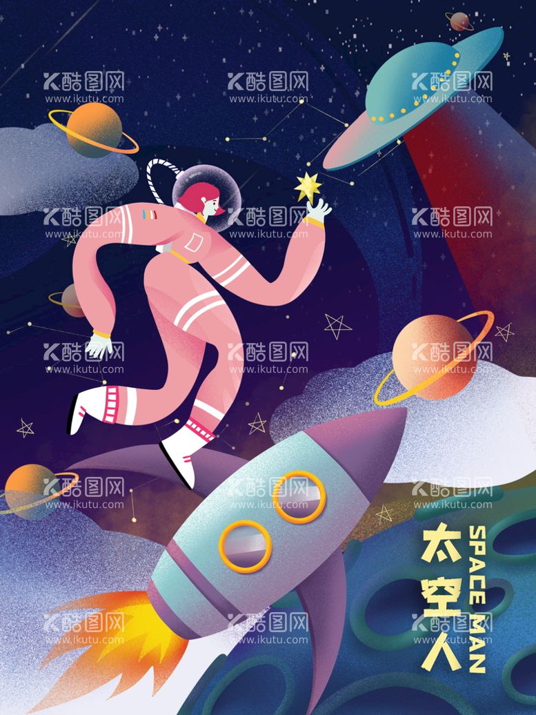 编号：40908010190326194716【酷图网】源文件下载-宇宙星空 宇航员 