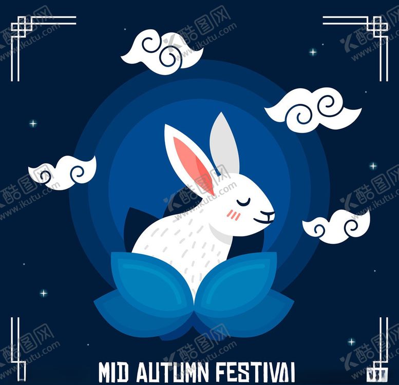 编号：71666309281323139697【酷图网】源文件下载-中秋节矢量设计