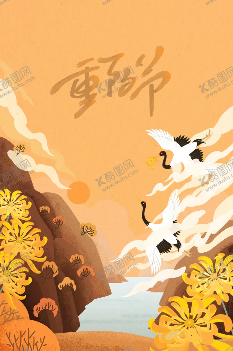 编号：54994404191130438674【酷图网】源文件下载-展板背景