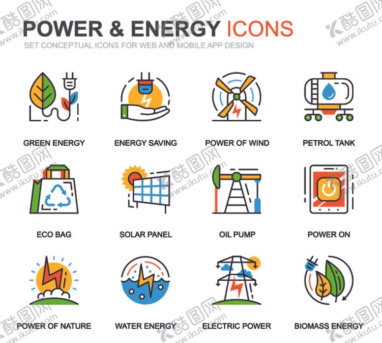 编号：52980510090819107695【酷图网】源文件下载-扁平图标