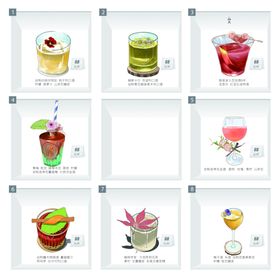 多样创意文化墙设计展示