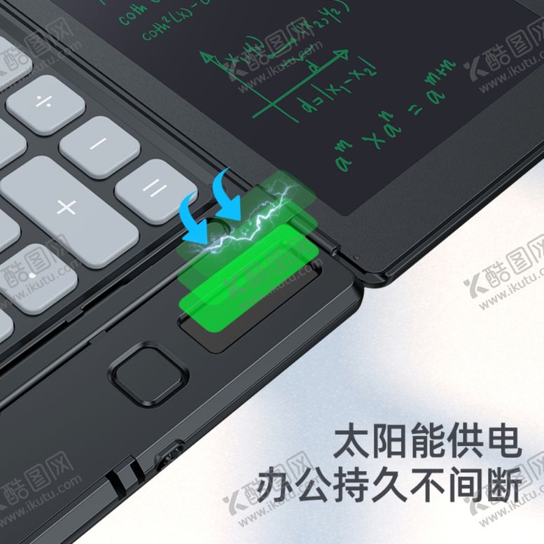 编号：37523901311606522633【酷图网】源文件下载-儿童手写板功能介绍图