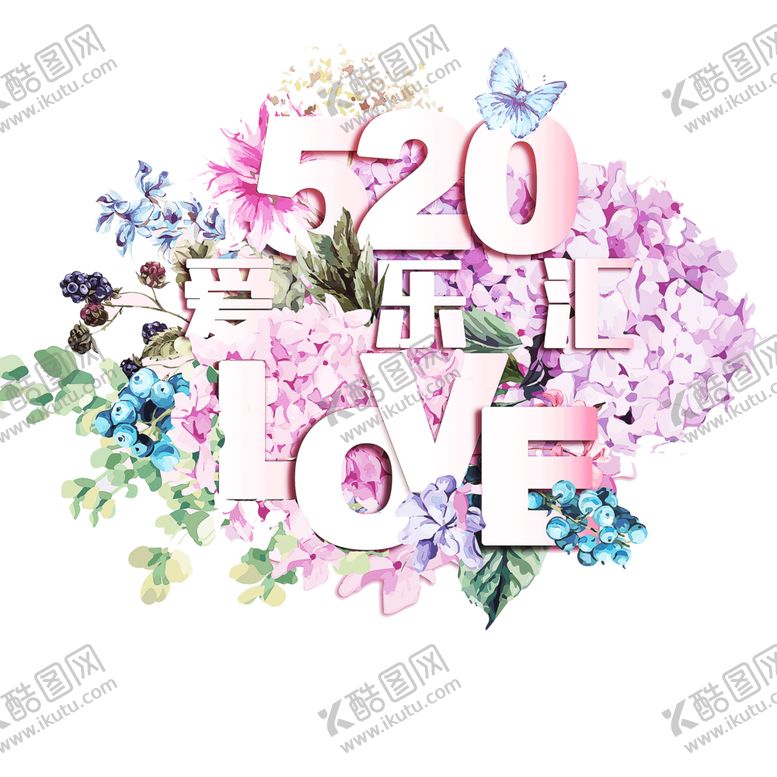 编号：84176507130845586422【酷图网】源文件下载-浪漫素材