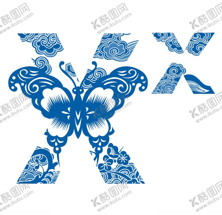 编号：21934504301940181521【酷图网】源文件下载-青花字母