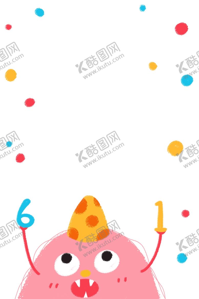 编号：65043805291115038304【酷图网】源文件下载-六一儿童节快乐边框