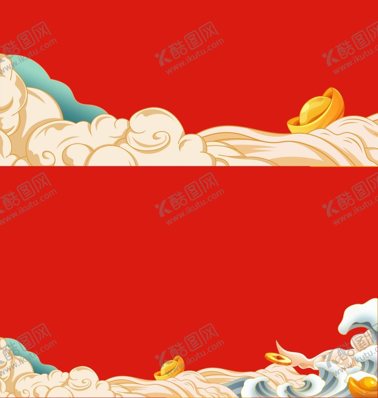 编号：72376902070053576958【酷图网】源文件下载-祥云背景素材