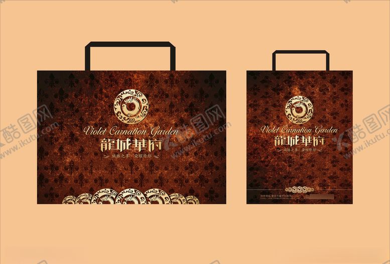 编号：29597210051328165410【酷图网】源文件下载-vi设计