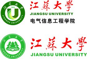 编号：25694510181026176671【酷图网】源文件下载-江苏大学