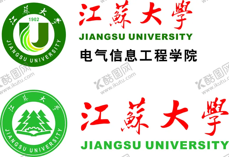 编号：25694510181026176671【酷图网】源文件下载-江苏大学