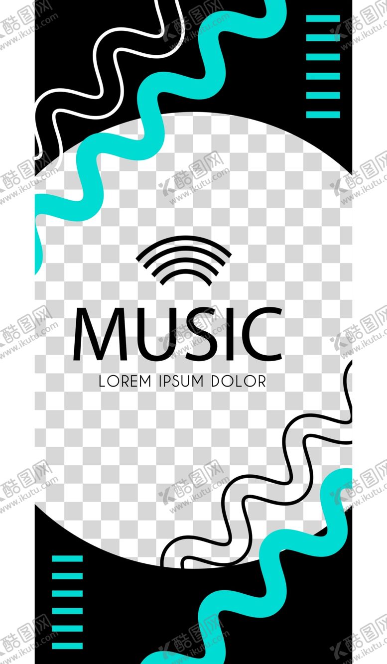 编号：55173809232353022995【酷图网】源文件下载-简约海报