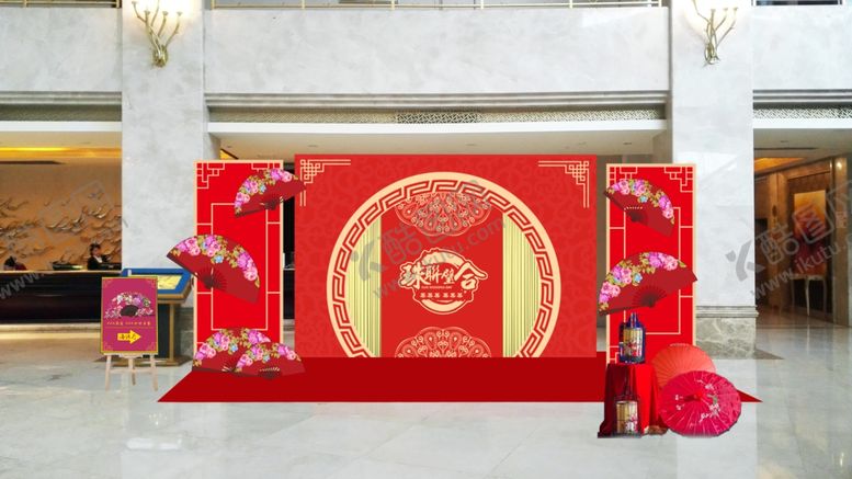 编号：71782205130623203410【酷图网】源文件下载-堆头屏风效果图