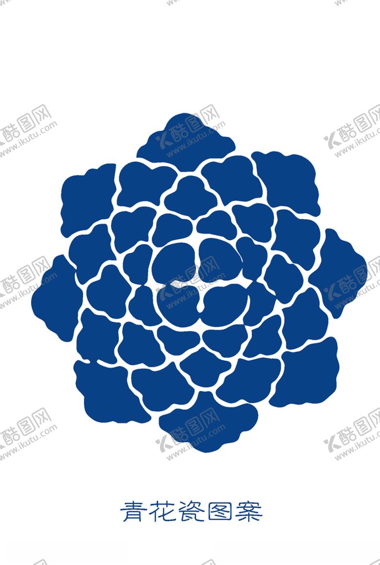 编号：55009306252132585896【酷图网】源文件下载-青花纹理