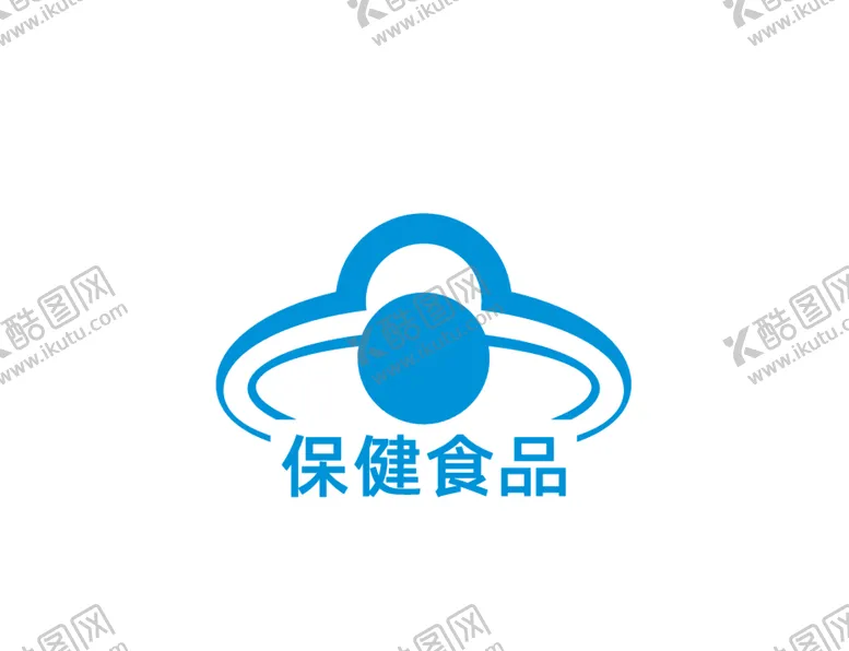 编号：69111712160533268641【酷图网】源文件下载-保健食品标志LOGO