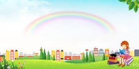 卡通背景校园文化学校宣传栏班级文化建设