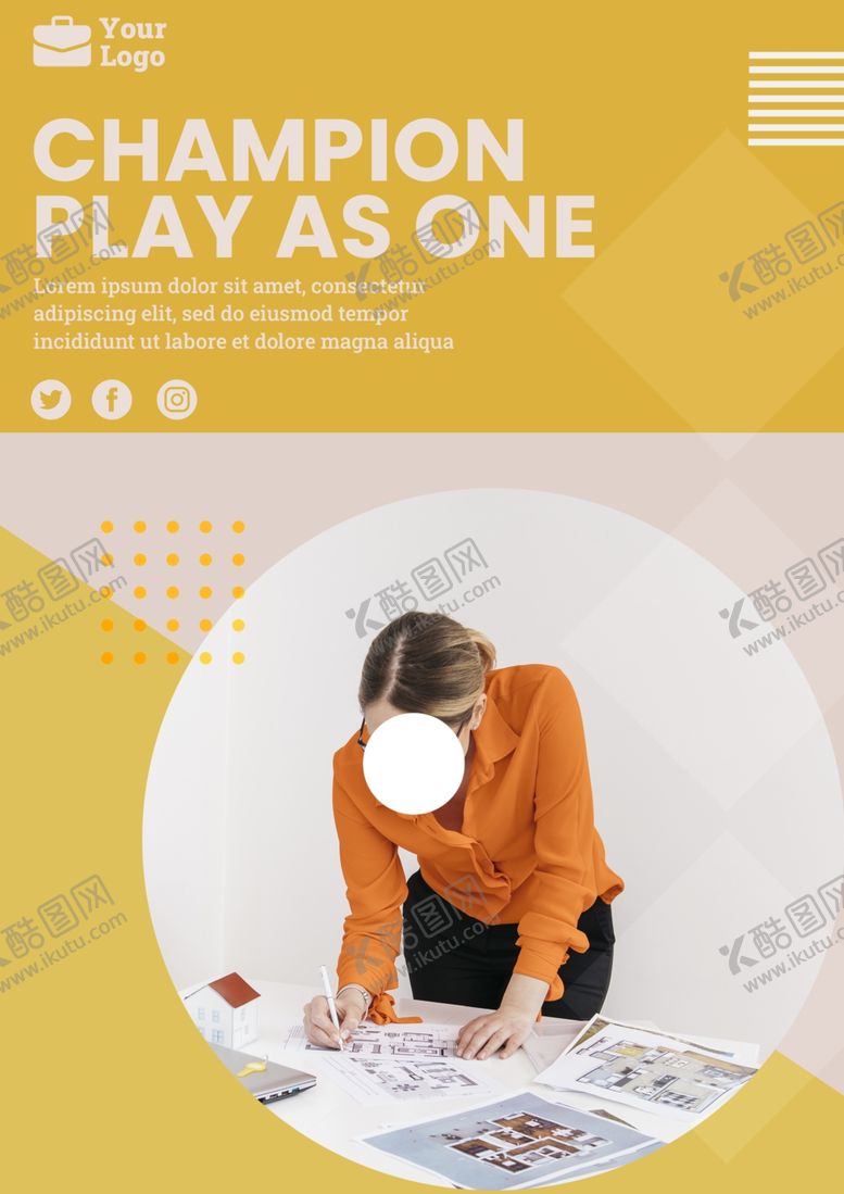 编号：28832609191007421001【酷图网】源文件下载-企业海报