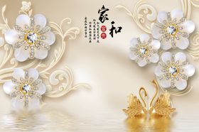 3D立体珍珠花卉背景墙