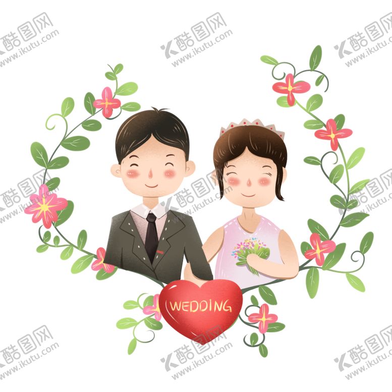 编号：72248012090645183531【酷图网】源文件下载-情侣