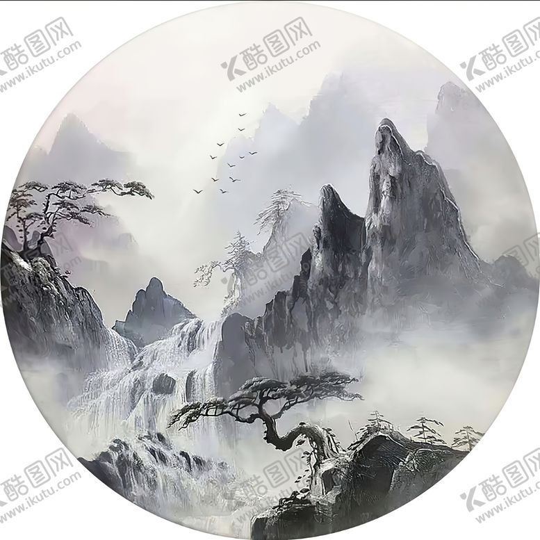 编号：69206211171046271800【酷图网】源文件下载-意境山水
