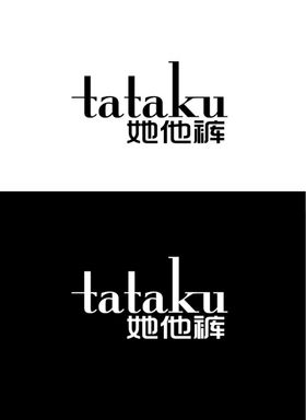 服饰行业标识设计