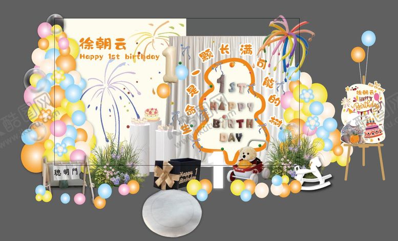 编号：36550003181312161411【酷图网】源文件下载-韩系树烟花可爱小熊迎宾牌周岁生日宴