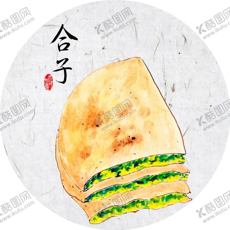 编号：26469404281545458268【酷图网】源文件下载-民宿画