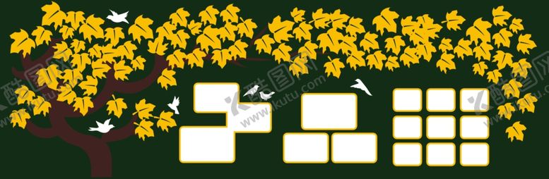 编号：90109810301116355133【酷图网】源文件下载-班级文化墙