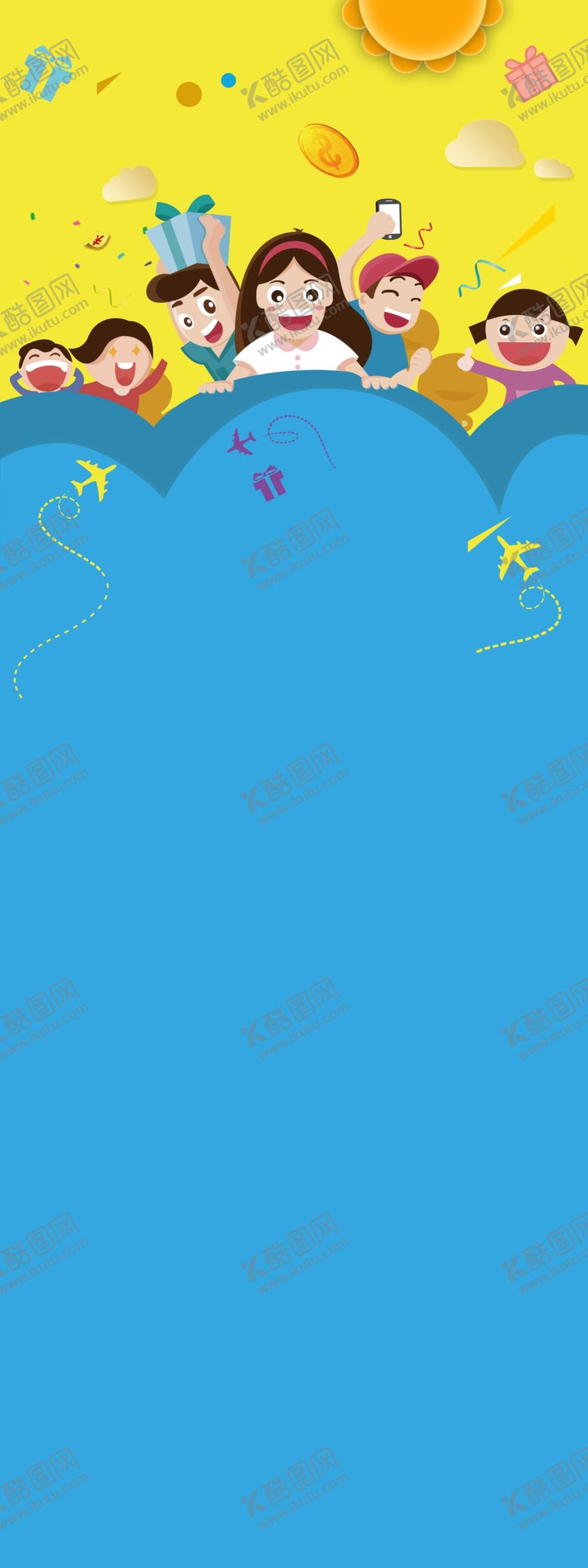 编号：93758009211426542156【酷图网】源文件下载-幼儿园易拉宝幼儿园X展架