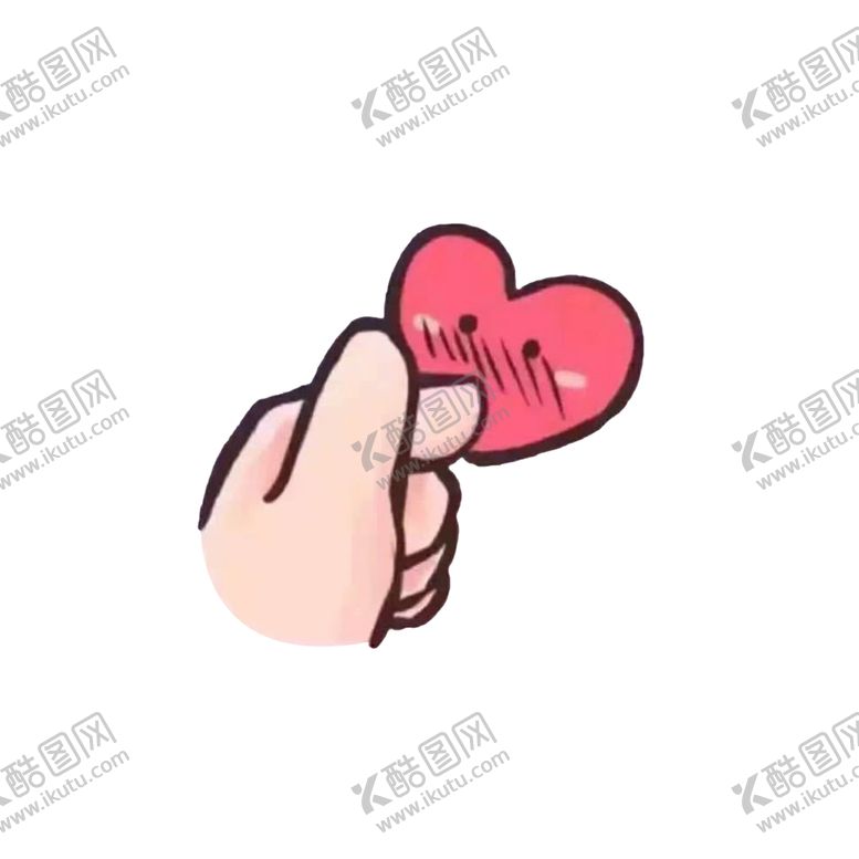 编号：77576610060356215952【酷图网】源文件下载-比心png素材