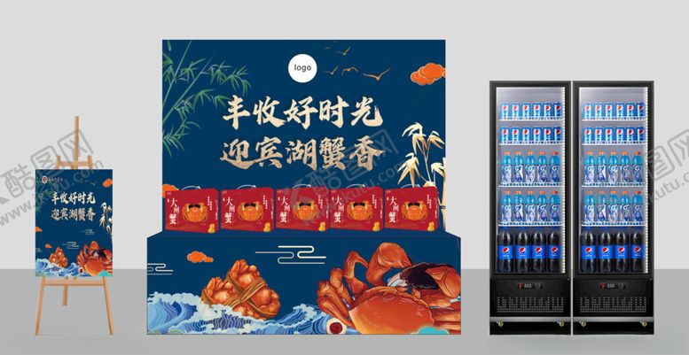 编号：90212902181533331894【酷图网】源文件下载-中秋节大闸蟹展示区