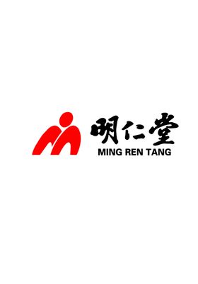 明仁堂logo