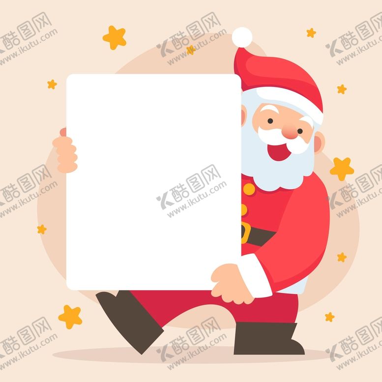 编号：50829410030617066981【酷图网】源文件下载-圣诞人物拿着空白横幅